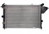 Радиатор системы охлаждения Opel Vectra NISSENS 630551 (фото1)