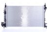 Купить Радіатор охолодження двигуна NISSENS 630703 (фото2) подбор по VIN коду, цена 10672 грн.