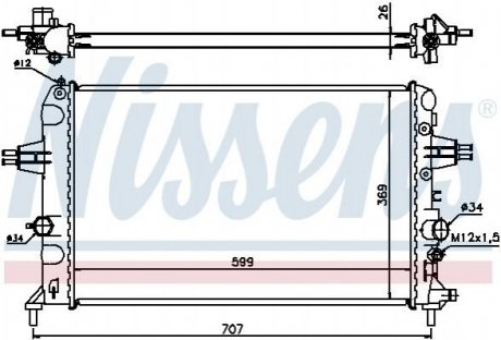 Радиатор охлаждения двигателя Opel Astra NISSENS 630704