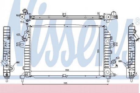 Купити Радіатор OP ASTRA H(04-)1.9 CDTi(+)[OE 1300 275] Opel Zafira, Astra NISSENS 630705 (фото1) підбір по VIN коду, ціна 5606 грн.