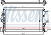 Купити Радіатор SAAB 9-5, Opel Insignia NISSENS 630773 (фото1) підбір по VIN коду, ціна 6675 грн.