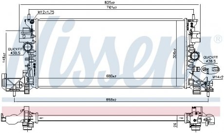 Купить Радиатор Opel Astra NISSENS 630797 (фото1) подбор по VIN коду, цена 6101 грн.