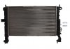 Купить Радиатор Opel Meriva NISSENS 63092 (фото2) подбор по VIN коду, цена 3715 грн.