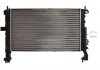 Купить Радиатор Opel Meriva NISSENS 63092 (фото4) подбор по VIN коду, цена 3715 грн.