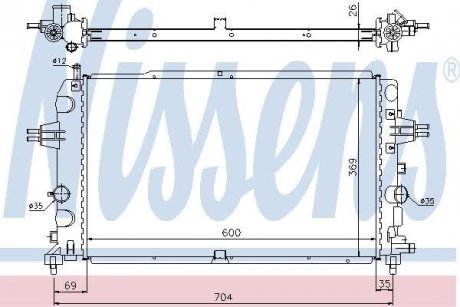 Радиатор охлаждения NISSENS 63121