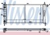 Купити Радіатор OP KADETT E(84-)1.6(+)[OE 1302 030] Opel Kadett NISSENS 632751 (фото1) підбір по VIN коду, ціна 3616 грн.