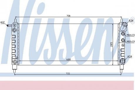 Радіатор NISSENS 63298