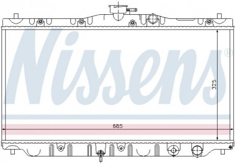 Радиатор охлаждения NISSENS 63304