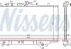 Купить Радиатор NISSENS 63390 (фото1) подбор по VIN коду, цена 4439 грн.
