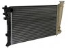 Купить Радиатор охлаждения NISSENS 635181 (фото2) подбор по VIN коду, цена 2454 грн.