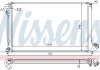 Купить Радиатор охлаждения Peugeot 406 NISSENS 63733 (фото1) подбор по VIN коду, цена 3866 грн.