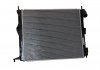 Купить Радиатор системы охлаждения Dacia Logan, Renault Sandero, Logan NISSENS 637609 (фото1) подбор по VIN коду, цена 2753 грн.