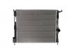 Купить Радиатор системы охлаждения Dacia Logan, Renault Sandero, Logan NISSENS 637609 (фото2) подбор по VIN коду, цена 2753 грн.