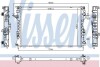 Купити RENAULT Радіатор охолодження двиг. ESPACE IV 2.0 06-, LAGUNA II 1.9, 2.0, 2.2 05- Renault Laguna, Espace NISSENS 637642 (фото1) підбір по VIN коду, ціна 6503 грн.
