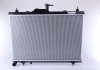 Радиатор охлаждения NISSENS 637643 (фото2)