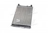 Купить Радиатор охлаждения NISSENS 639981 (фото4) подбор по VIN коду, цена 1580 грн.