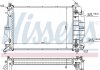 Купити Радіатор SAAB 900, 9-3 NISSENS 64036A (фото1) підбір по VIN коду, ціна 4903 грн.