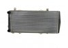 Купить Радиатор охлаждения Skoda Felicia, Volkswagen Caddy NISSENS 64102 (фото1) подбор по VIN коду, цена 2172 грн.