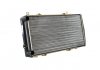 Купить Радиатор охлаждения Skoda Felicia, Volkswagen Caddy NISSENS 64102 (фото2) подбор по VIN коду, цена 2172 грн.