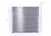 Купить Радиатор охлаждения NISSENS 64338 (фото5) подбор по VIN коду, цена 4613 грн.