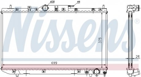 Радиатор охлаждения Toyota Avensis NISSENS 64643A