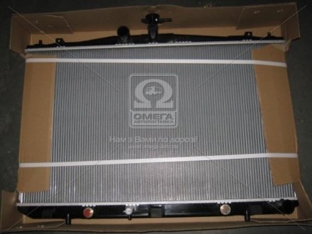Радиатор охлаждения Lexus RX NISSENS 646836
