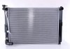 Купить Радиатор охлаждения Lexus RX NISSENS 646866 (фото2) подбор по VIN коду, цена 6839 грн.