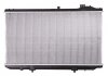 Купить Радиатор охлаждения Lexus GS NISSENS 64762 (фото2) подбор по VIN коду, цена 5263 грн.