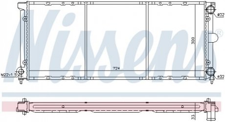 Радіатор VW PASSAT(88-)1.6 i(+)[OE 357.121.253 AB] Volkswagen Golf, Vento NISSENS 651621