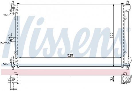 Радиатор NISSENS 651731