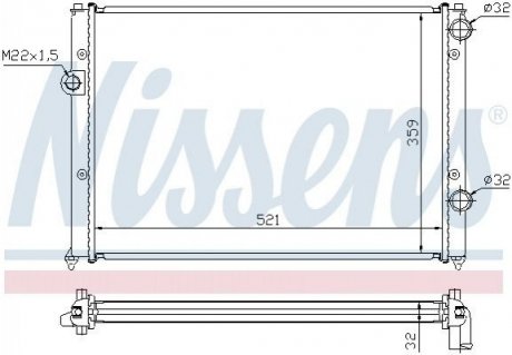 Радіатор VW PASSAT(93-)1.6 i(+)[OE 3A0.121.253] NISSENS 652511