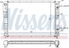 Купити Радіатор VOLVO 740(82-)2.3 i(+)[OE 35 47 154] Volvo 740, 940 NISSENS 65537A (фото1) підбір по VIN коду, ціна 5206 грн.