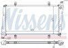 Купить Радиатор охлаждения Volvo S40, V40 NISSENS 65551A (фото1) подбор по VIN коду, цена 4211 грн.