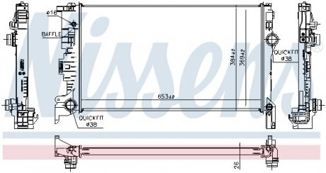 Купити Радіатор охолодження Volvo XC90 NISSENS 65623 (фото1) підбір по VIN коду, ціна 6149 грн.