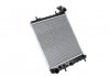 Купить Радиатор Hyundai Accent NISSENS 67022 (фото2) подбор по VIN коду, цена 2120 грн.