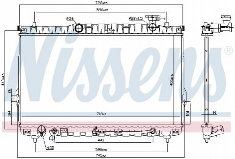 Купить Радиатор охлаждения Hyundai Santa Fe NISSENS 67030 (фото1) подбор по VIN коду, цена 4078 грн.