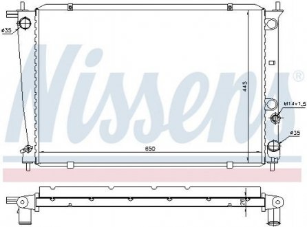 Купить Радиатор системы охлаждения Hyundai H-1 NISSENS 67039 (фото1) подбор по VIN коду, цена 3914 грн.