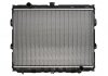 Радиатор охлаждения Hyundai Galloper NISSENS 67046 (фото1)