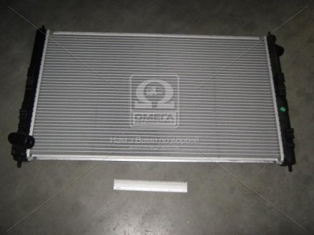 Радиатор охлаждения Mitsubishi ASX, Outlander, Lancer, Citroen C4 NISSENS 67359