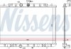 Купить Радиатор системы охлаждения NISSENS 67365 (фото1) подбор по VIN коду, цена 6041 грн.