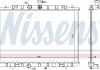 Купити Радіатор NS X-TRAIL T31(07-)2.0 i 16V(+)[OE 21400-JG300] Nissan X-Trail NISSENS 67365 (фото1) підбір по VIN коду, ціна 6351 грн.