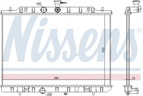 Купить Радиатор системы охлаждения Nissan X-Trail NISSENS 67365 (фото1) подбор по VIN коду, цена 6041 грн.