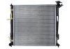 Купить Радиатор охлаждения Hyundai IX35, KIA Sportage NISSENS 67516 (фото1) подбор по VIN коду, цена 5558 грн.