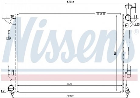 Купить Радиатор охлаждения Hyundai Santa Fe NISSENS 67522 (фото1) подбор по VIN коду, цена 3653 грн.
