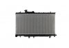 Купить Радиатор охлаждения NISSENS 67708 (фото1) подбор по VIN коду, цена 4891 грн.