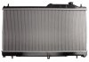 Радиатор системы охлаждения Subaru Impreza, Forester, Outback, Legacy, XV NISSENS 67723 (фото2)