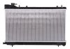 Купить Радиатор охлаждения Subaru Forester NISSENS 67747 (фото2) подбор по VIN коду, цена 4911 грн.
