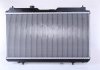 Купить Радиатор охлаждения Honda CR-V NISSENS 68101A (фото3) подбор по VIN коду, цена 3192 грн.