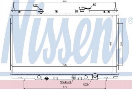 Радиатор NISSENS 68103