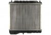 Купить Радиатор охлаждения Honda Jazz NISSENS 68111 (фото2) подбор по VIN коду, цена 3037 грн.